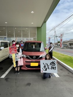 2023年6月16日のお客様