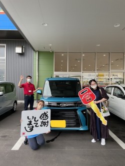 2023年6月16日のお客様