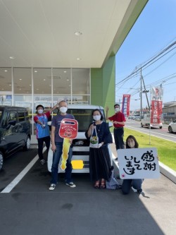 2023年6月19日のお客様
