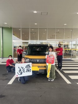 2023年6月19日のお客様