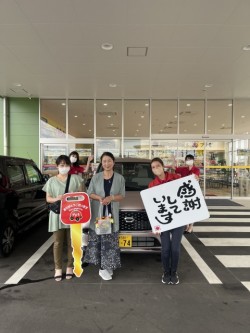 2023年6月19日のお客様