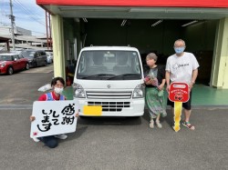 2023年6月24日のお客様