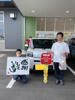 2023年6月24日のお客様