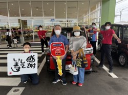 2023年6月24日のお客様
