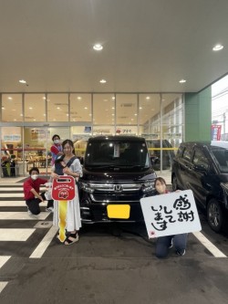 2023年6月25日のお客様