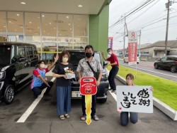 2023年6月25日のお客様