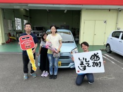 2023年6月25日のお客様