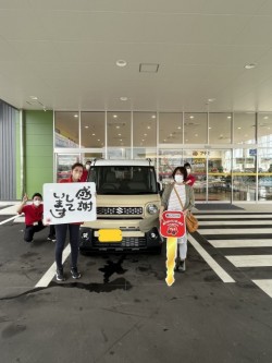 2023年6月29日のお客様