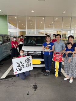 2023年7月1日のお客様