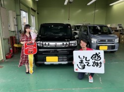 2023年7月1日のお客様