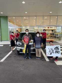 2023年7月1日のお客様