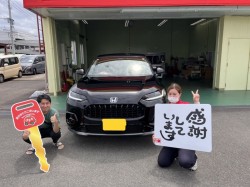 2023年7月2日のお客様