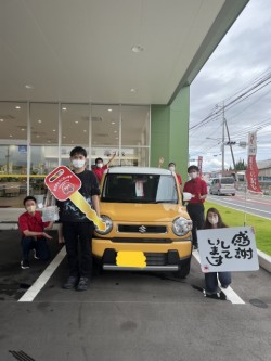 2023年7月2日のお客様