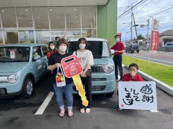 2023年7月3日のお客様