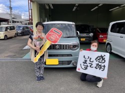 2023年7月3日のお客様