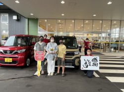 2023年7月8日のお客様