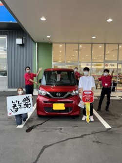2023年7月13日のお客様