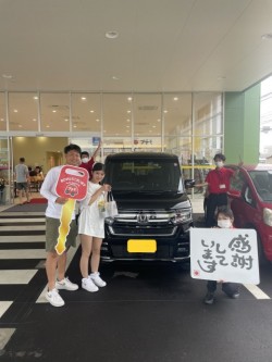 2023年7月13日のお客様