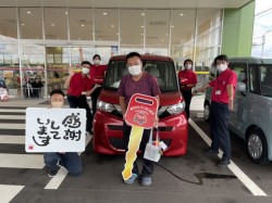 2023年7月13日のお客様