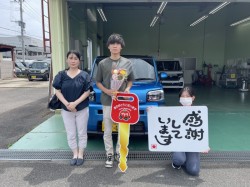 2023年7月20日のお客様