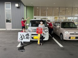 2023年7月21日のお客様