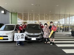 2023年7月29日のお客様