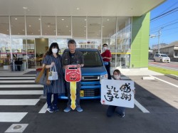 2023年7月29日のお客様