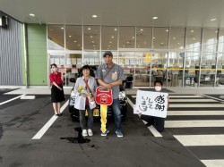 2023年7月29日のお客様