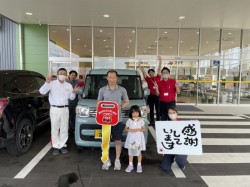 2023年7月29日のお客様