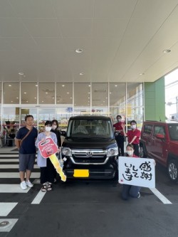 2023年7月29日のお客様