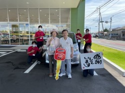 2023年7月30日のお客様