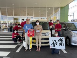 2023年7月30日のお客様