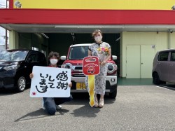 2023年7月31日のお客様