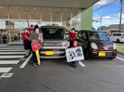 2023年8月7日のお客様