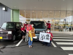 2023年8月11日のお客様