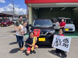 2023年8月11日のお客様