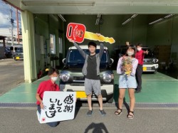 2023年8月12日のお客様