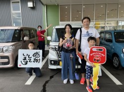 2023年8月12日のお客様