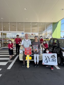 2023年8月12日のお客様