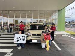 2023年8月19日のお客様