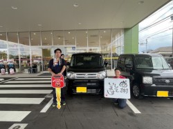 2023年8月19日のお客様