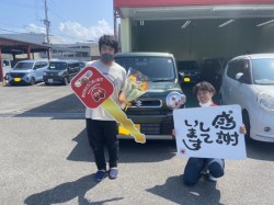 2023年8月20日のお客様