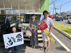 2023年8月26日のお客様