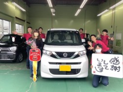 2023年9月1日のお客様
