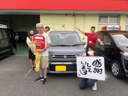 2023年9月2日のお客様