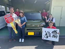 2023年9月3日のお客様