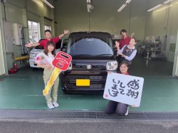 2023年9月9日のお客様