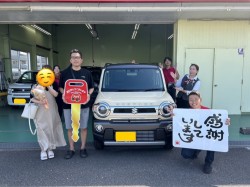 2023年9月9日のお客様