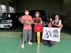 2023年9月10日のお客様