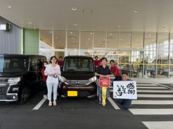 2023年9月11日のお客様